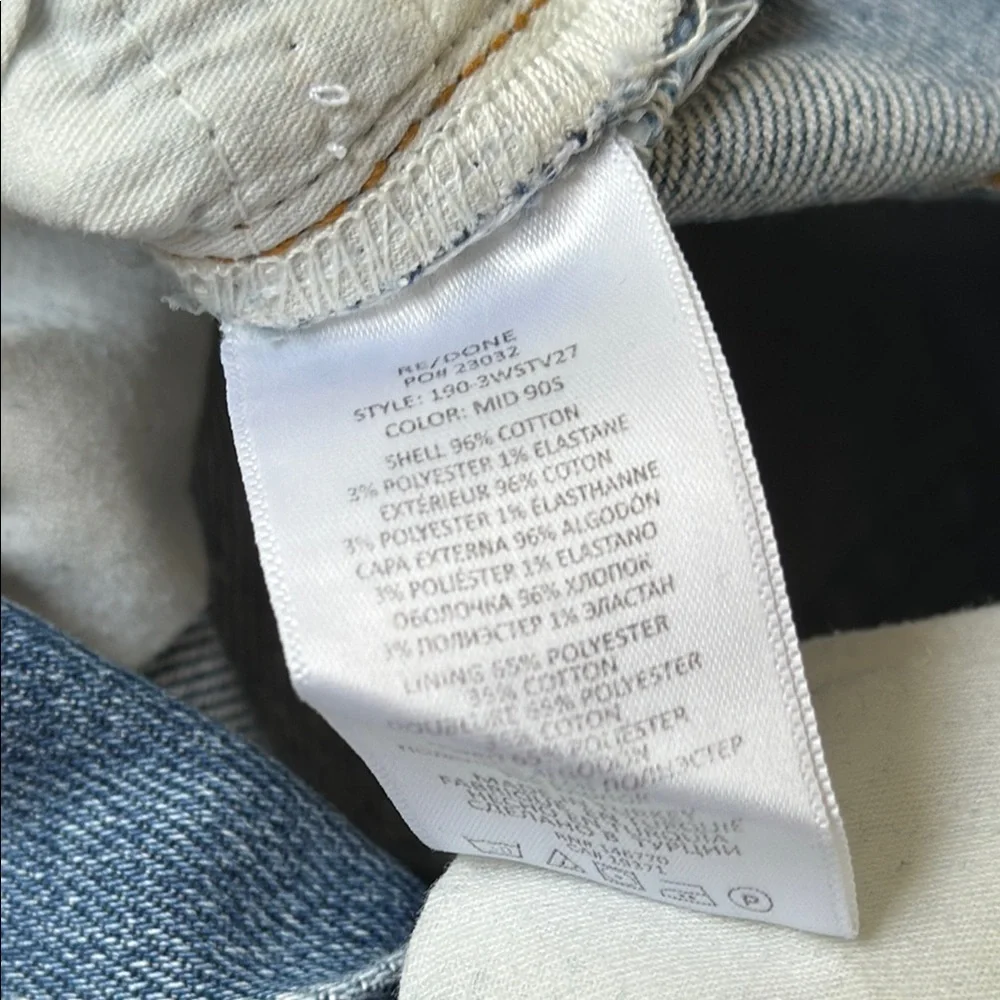 Re/Done Light Blue Straight Leg Jeans - Picture 6 of 6